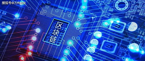 結盟新技術 工業(yè)互聯(lián)網(wǎng)展開新行動