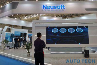 智匯汽車電子，驅(qū)動(dòng)未來出行——AUTO TECH 2020 武漢國際汽車電子技術(shù)展邀您共襄盛舉